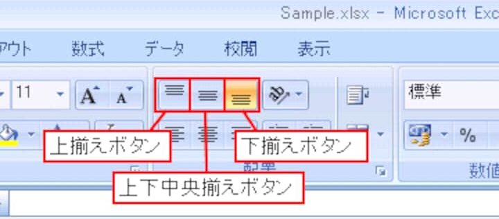 excel 2007efbc9ae59fbae69cace6938de4bd9ce381a8e696b0e6a99fe883bde38292e7b4b9e4bb8befbc81