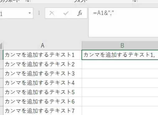 excel e382abe383b3e3839eefbc9ae695b0e580a4e381abe382abe383b3e3839ee58cbae58887e3828ae38292e8a1a8e7a4bae38199e3828be696b9e6b395