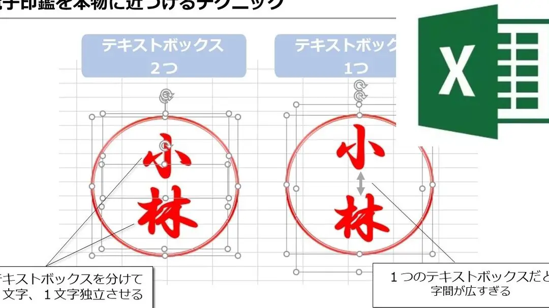 excel e3838fe383b3e382b3