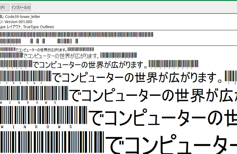 excel e38390e383bc e382b3e383bce38389 e38395e382a9e383b3e38388efbc9ae38390e383bce382b3e383bce38389e38292e8a1a8e7a4bae38199e3828be3819f