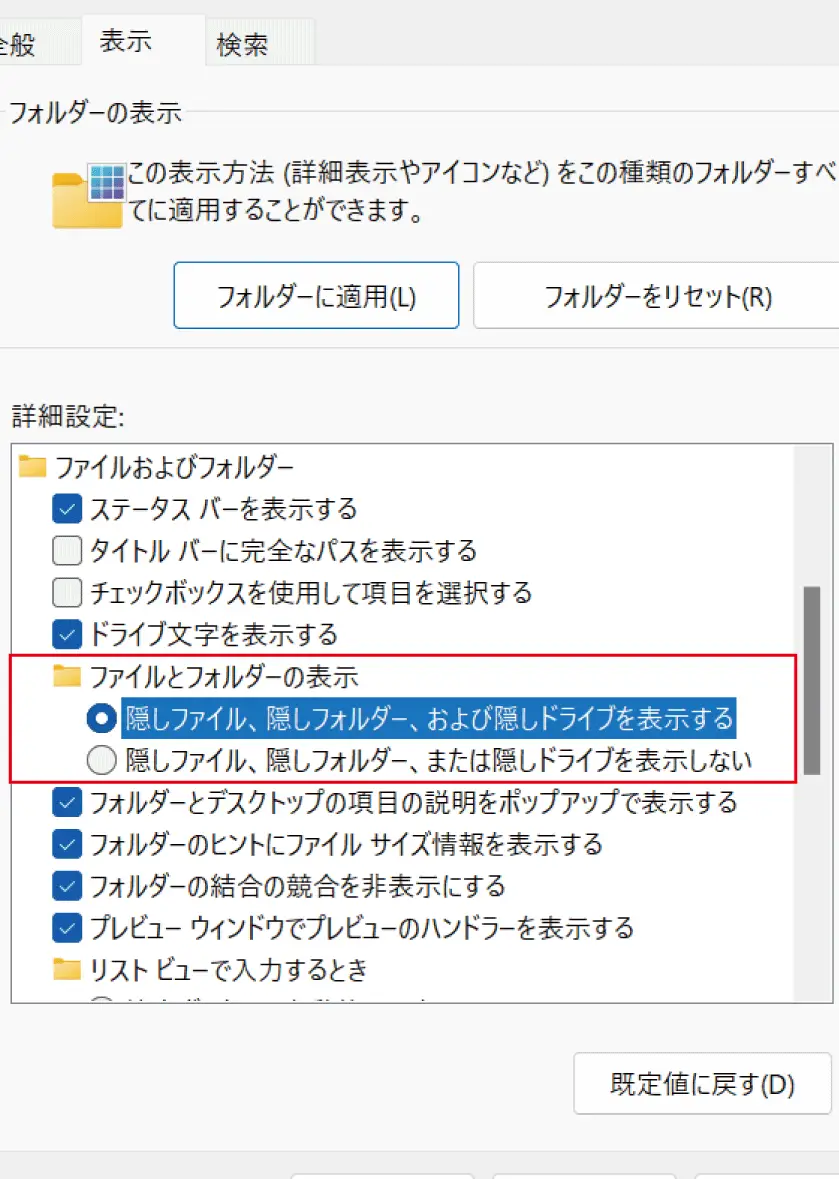 Excel マクロ ボタン 押せ ない:マクロボタンが押せない原因と対処法 1 excel e3839ee382afe383ad e3839ce382bfe383b3 e68abce3819b e381aae38184efbc9ae3839ee382afe383ade3839ce382bfe383b3e3818ce68abce3819be381aa