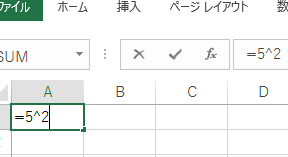excel e4ba8ce4b997 e8a1a8e7a4baefbc9ae695b0e580a4e381aee4ba8ce4b997e38292e8a1a8e7a4ba
