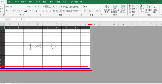 Excel 青い枠:セルの枠線をカスタマイズする方法 3 excel e99d92e38184e69ea0efbc9ae382bbe383abe381aee69ea0e7b79ae38292e382abe382b9e382bfe3839ee382a4e382bae38199e3828be696b9e6b395