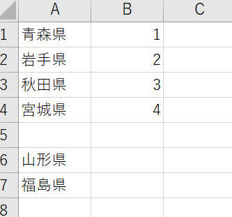 Excel VBA Do While:繰り返し処理をマスターしてコードを簡潔に! 1 excel vba do whileefbc9ae7b9b0e3828ae8bf94e38197e587a6e79086e38292e3839ee382b9e382bfe383bce38197e381a6e382b3e383bce38389e38292e7b0a1e6bd94