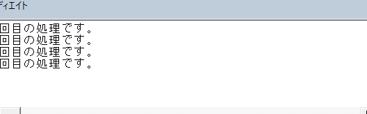 excel vba whileefbc9ae69da1e4bbb6e38292e6ba80e3819fe38199e99990e3828ae587a6e79086e38292e7b9b0e3828ae8bf94e38199e696b9e6b395efbc81