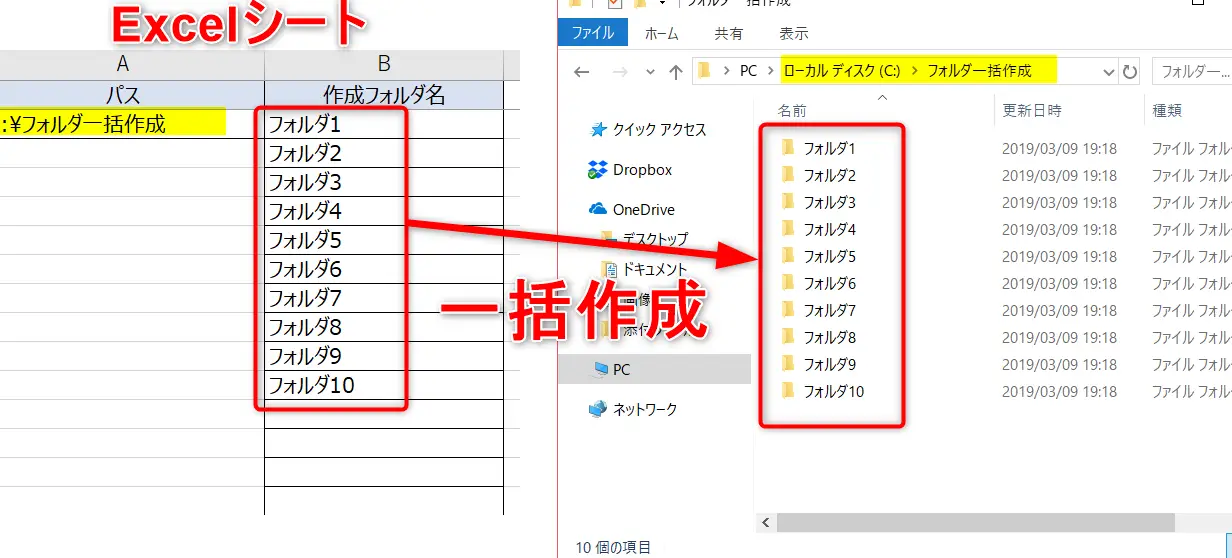 excel vbae381a7e38395e382a9e383abe38380e38292e4bd9ce68890e38199e3828be696b9e6b395
