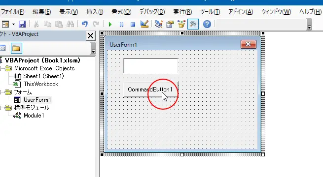 excel vbae381a7e3839ce382bfe383b3e38292e4bd9ce68890e38199e3828be696b9e6b395 e382a4e38399e383b3e38388e587a6e79086