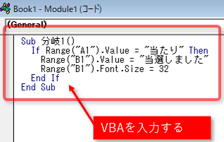 excel vbae381a7ife69687e38292e4bdbfe38186e696b9e6b395