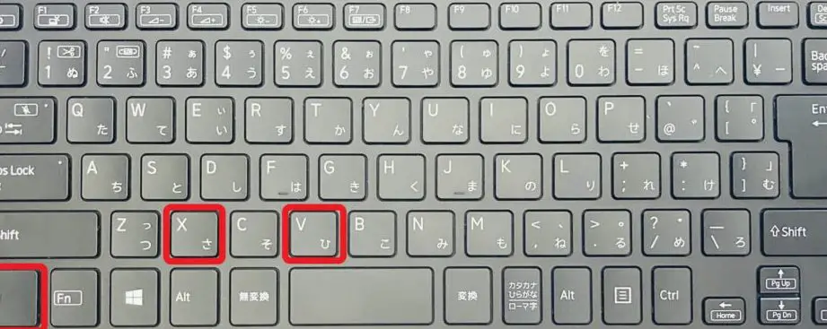 excele381a7e58887e3828ae58f96e3828be696b9e6b395