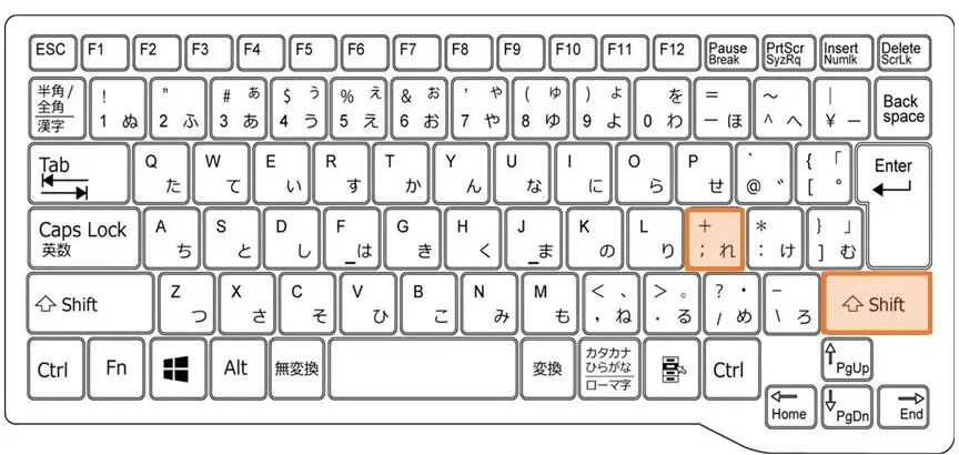 Excelで合計を計算するショートカットキー - Alt+= 11 excele381a7e59088e8a888e38292e8a888e7ae97e38199e3828be382b7e383a7e383bce38388e382abe38383e38388e382ade383bc alt