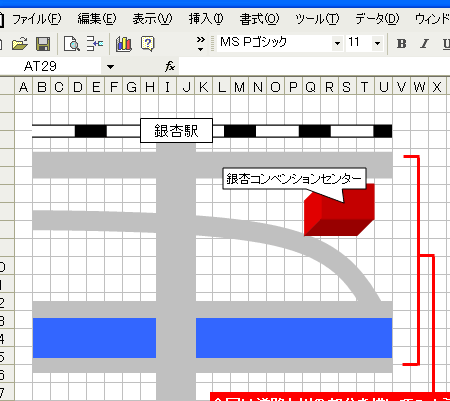 Excelで地図を作成する方法