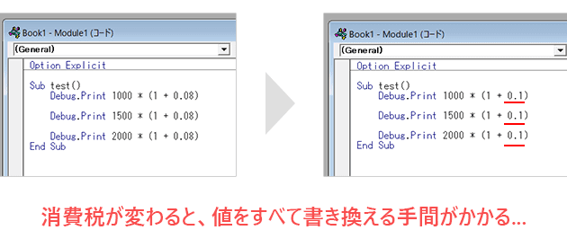 excele381a7e5a489e695b0e38292e5ae9ae7bea9e38199e3828be696b9e6b395 vba