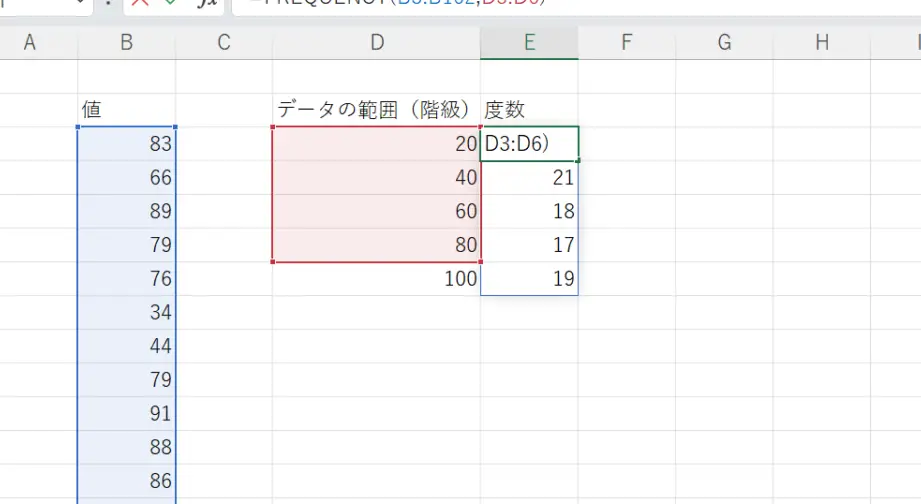 Excelで相対度数を計算する方法！FREQUENCY関数とSUM関数の活用