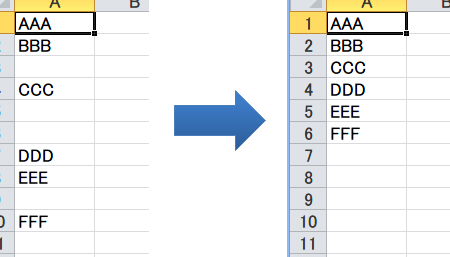 Excelで空白セルを詰める方法|削除と並び替え 11