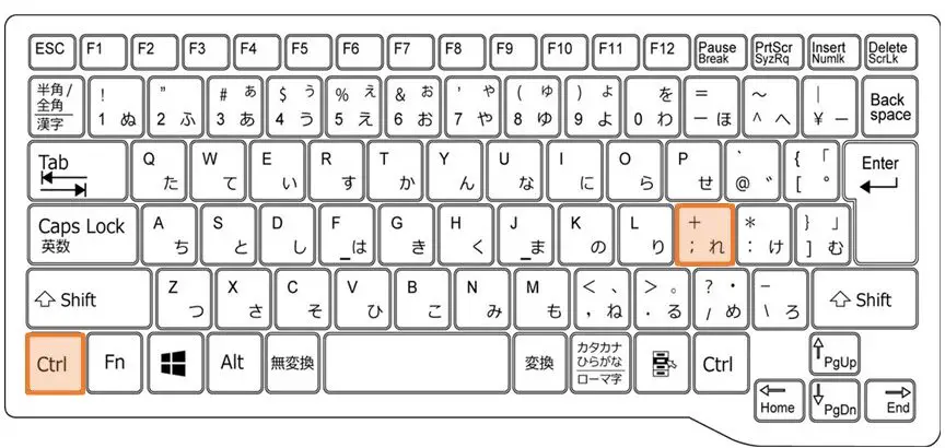 Excelの日付入力ショートカット:作業効率アップ 9
